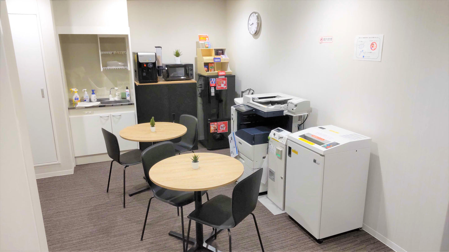 今池千種 バーチャル【住所登録プラン】