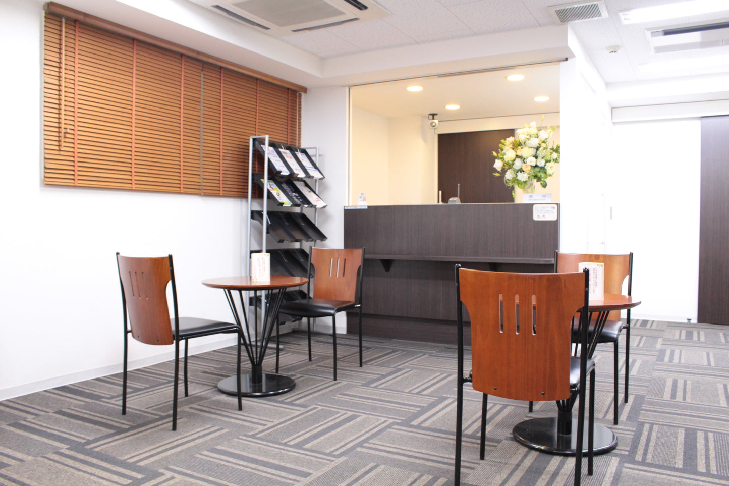 丸の内バーチャル【住所登録プラン】