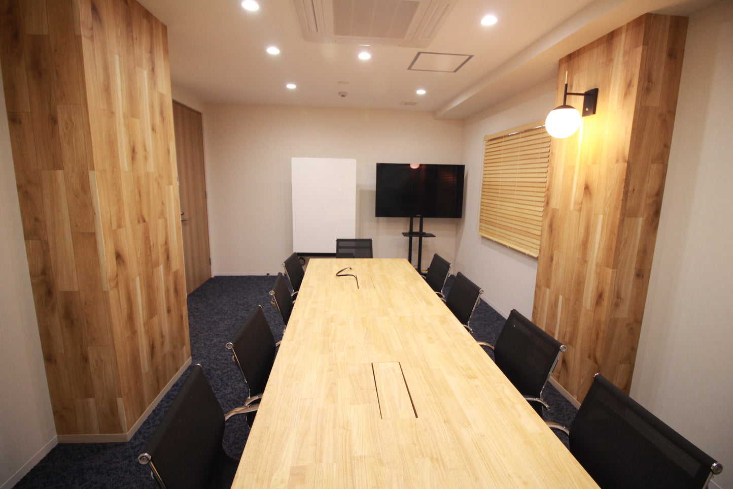 パインツリー丸の内 バーチャル【住所登録+電話転送プラン】